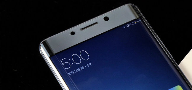 Xiaomi Mi Note 3 Akan Diumumkan Akhir Bulan Ini?