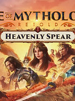 AgeofMythHeavenlySpear.jpeg