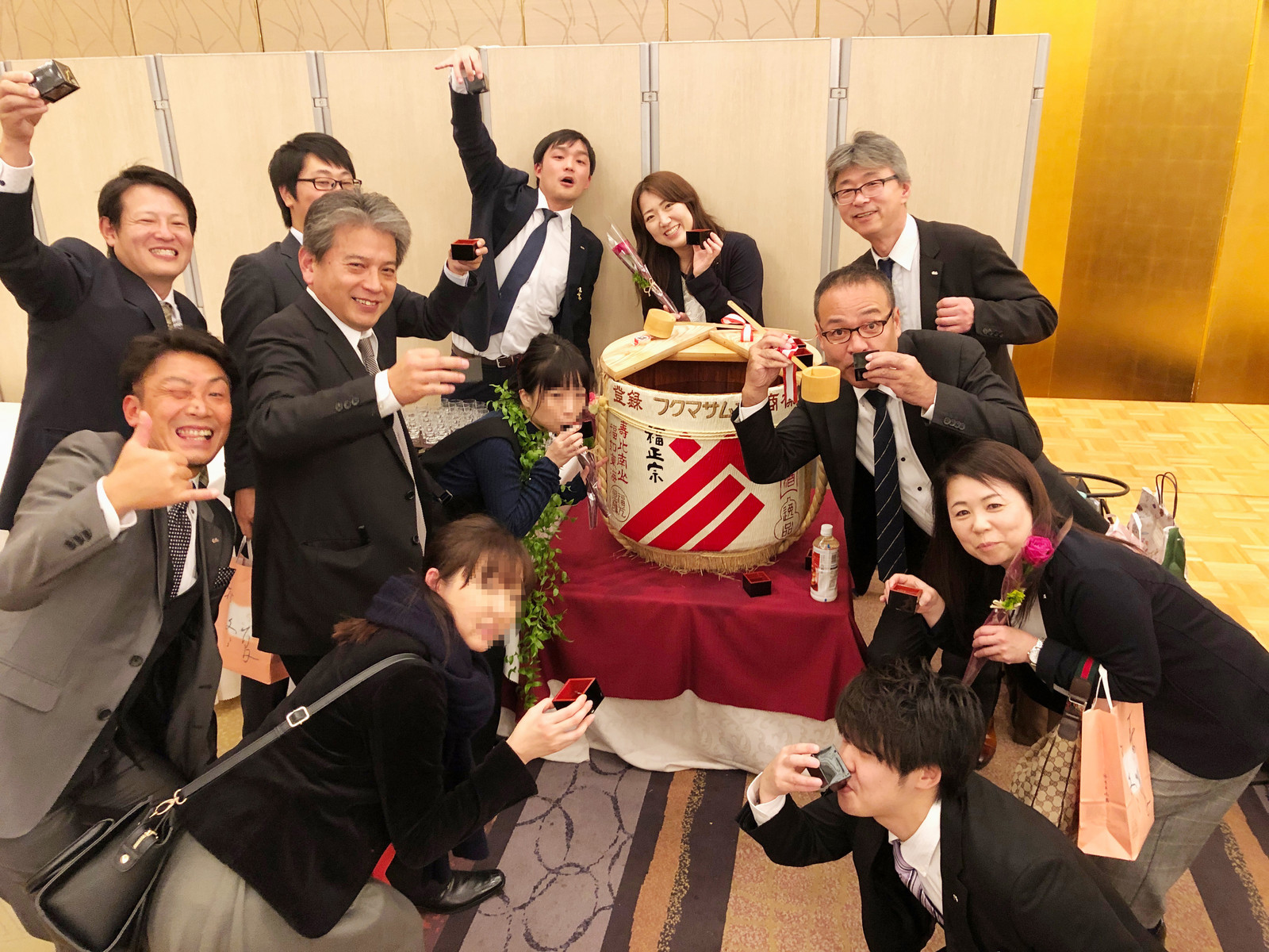 18忘年会 Jpg 18忘年会 Jpg