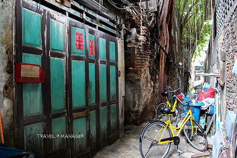 Bicycle