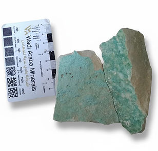 Copper Sample
