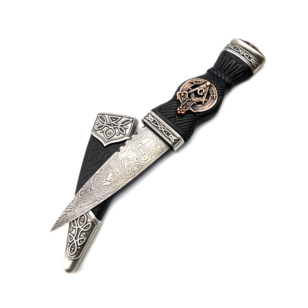 Thumbnail: Sgian Dubh - Special Metal Finish