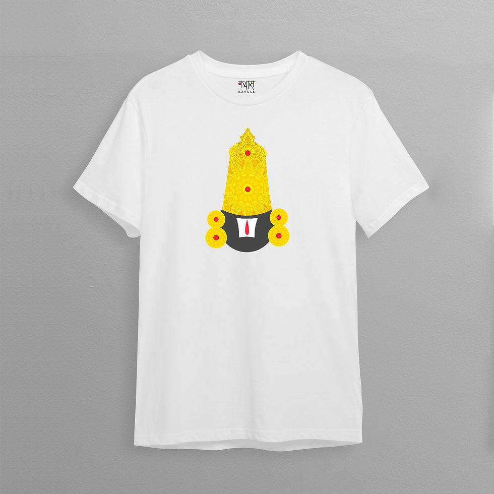 South Indian God T Shirt