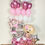 Miniatura: Baby Initial Balloon Bouquet 