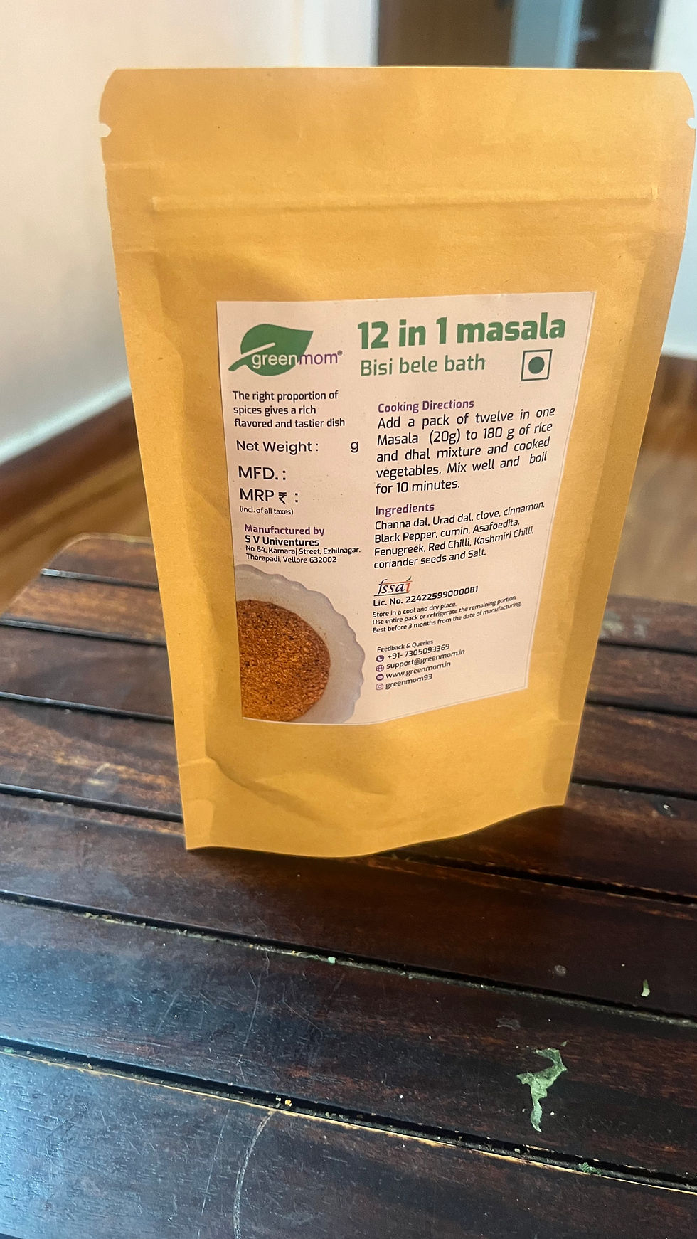 Thumbnail: Twelve in one Masala (Bisi bele bath masala)