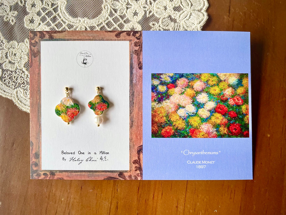 縮圖：手繪耳環｜Claude Monet 莫奈｜Chrysanthemums菊花