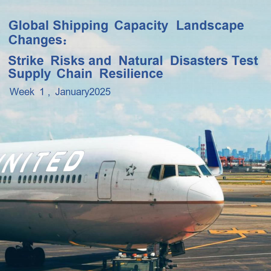 Realogistics - Global Logistics Observer
