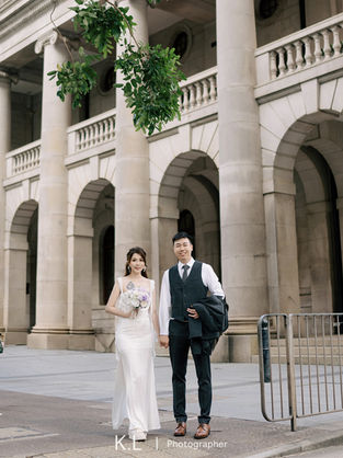 Wedding Registration | Central City Hall