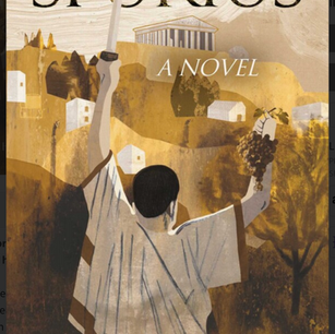 Artist: Jorge González
for the book by author David László Conhaim