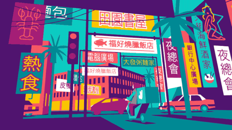 Ben Pearce, animation