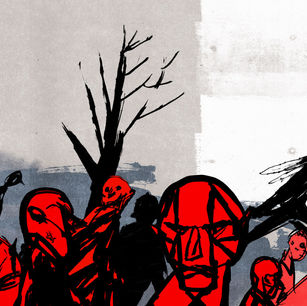 Artist: Matt Rota
Client: the band Kindness