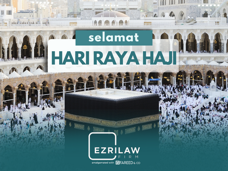 Wishing You a Joyous and Blessed Eid al-Adha Celebration!
