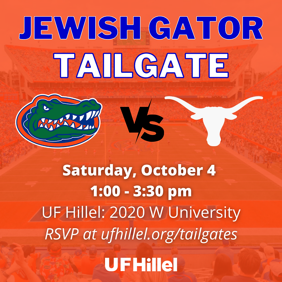 Jewish Gator Tailgate: Texas