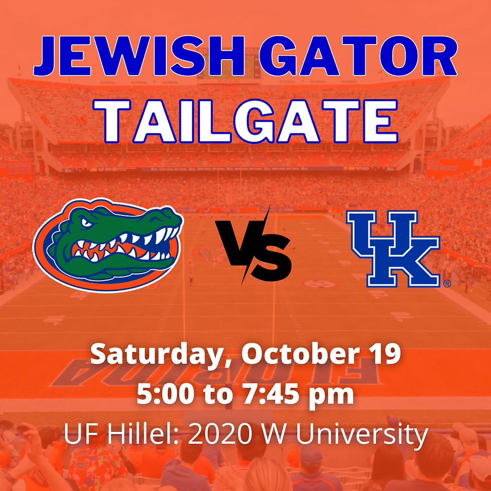 Jewish Gator Tailgate: UF vs Kentucky