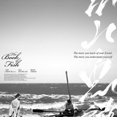 The Book of Fish (2021)