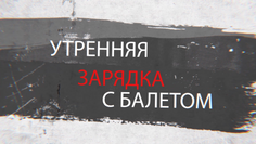 урок1.00_00_05_09.неподвижное изображени