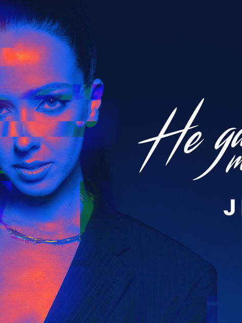 Мотивуючий трек для українців: співачка JEVAGA презентувала нову пісню «Не дам тобі впасти».