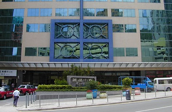 Regent Centre 1.jpg