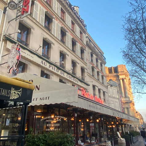 או פייה דה קושון - Au Pied de Cochon