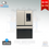 Thumbnail: Samsung Refrigerator Austin (Refurbished) 2130