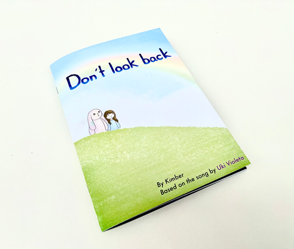 Don't Look Back
