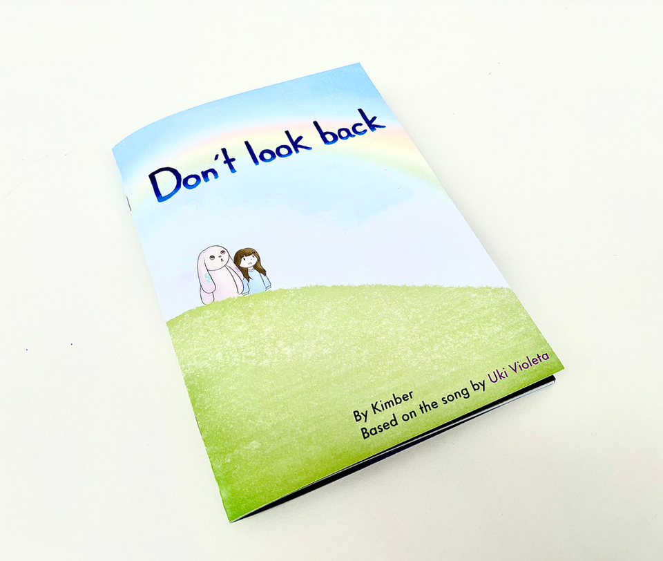 Don't Look Back