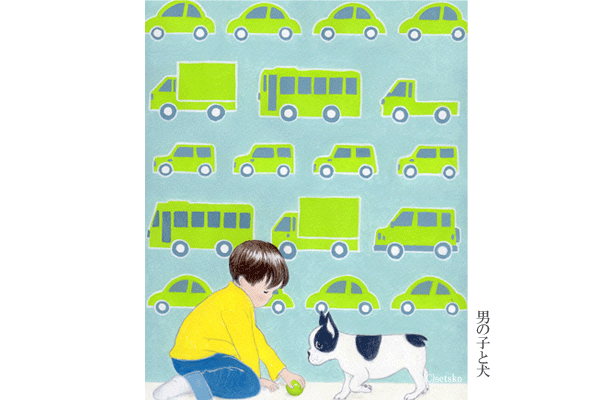 男の子と犬