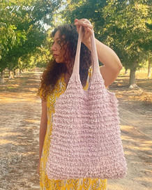 יצירות של ליאת בנטוב, עושה עיניים