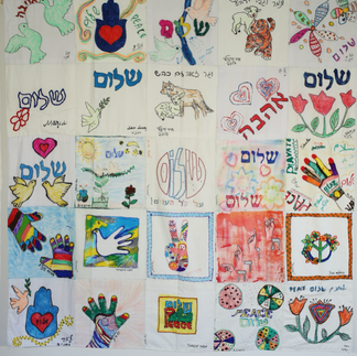 דוגמה לשטיח. תמונה באדיבות עליזה ארז