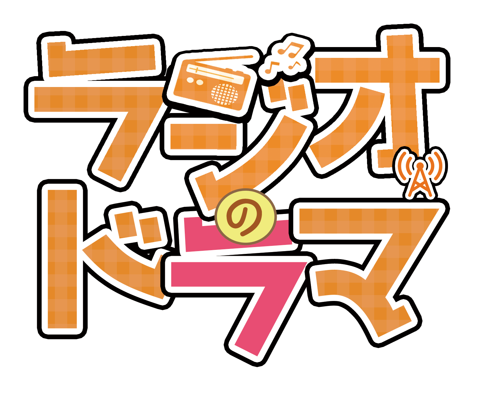 ロゴp2.gif
