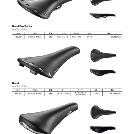 明日11/1（水）は16:00からの営業となります。
