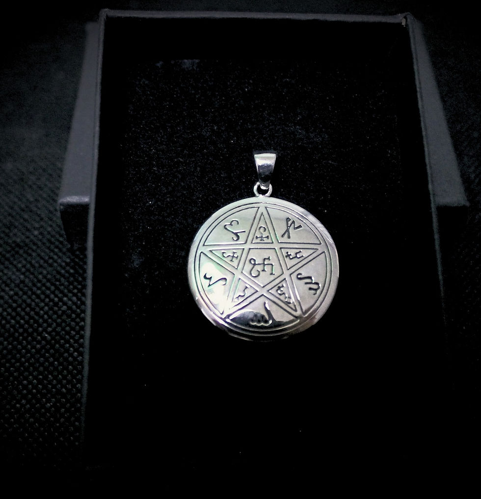 Pentacle de la Terre - Earth pentacle