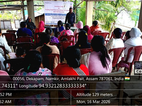 16 March 2026 - Pemsam Smartpur Digital Centre, Pemsam Village, Assam