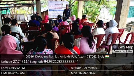 16 March 2026 - Pemsam Smartpur Digital Centre, Pemsam Village, Assam