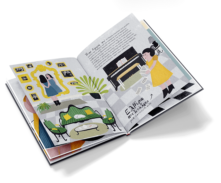 13601_open hardcover.png