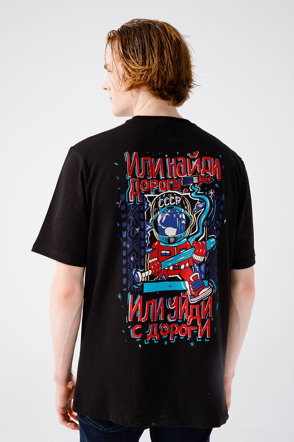 Küçük resim: Major Cosmonaut Oversize T-Shirt