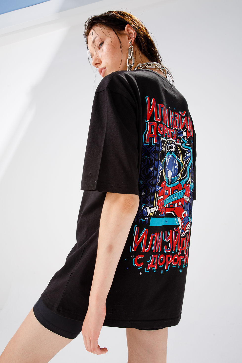 Küçük resim: Major Cosmonaut Oversize T-Shirt