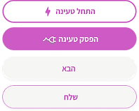 Group 1000004655.png