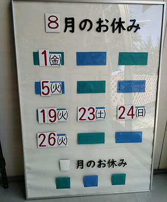IMG_20250730_132305699.jpg