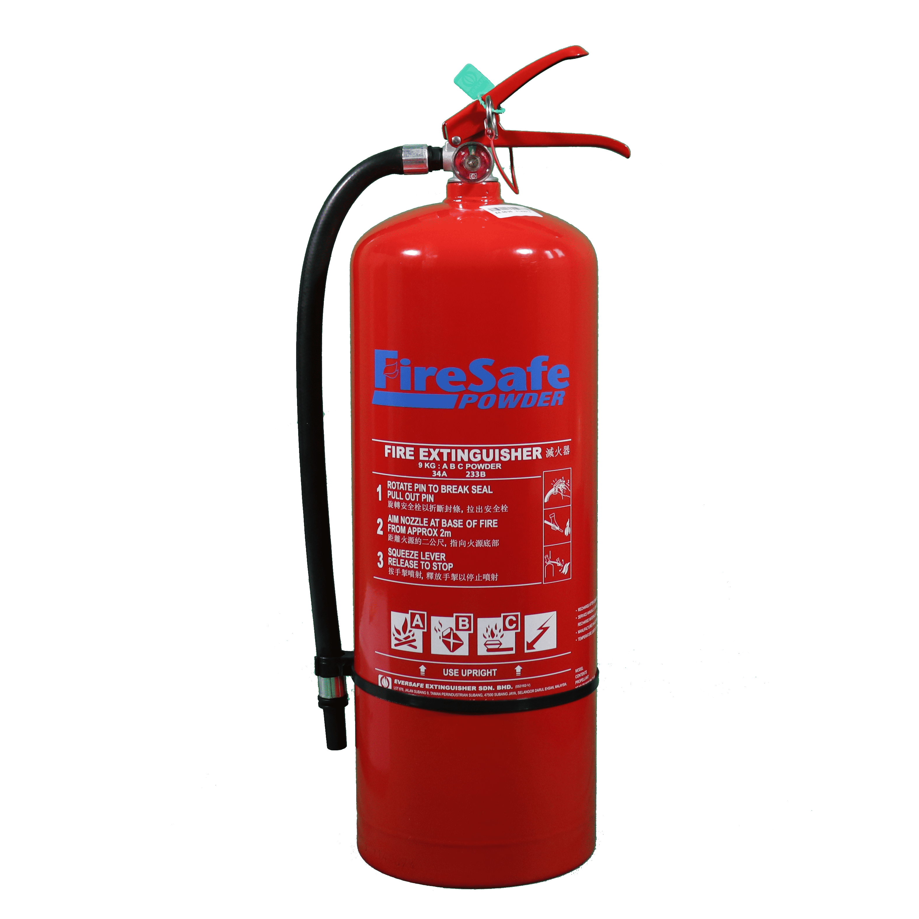 Firesafe 9KG ABC Powder Fire Extinguisher (EED 9)