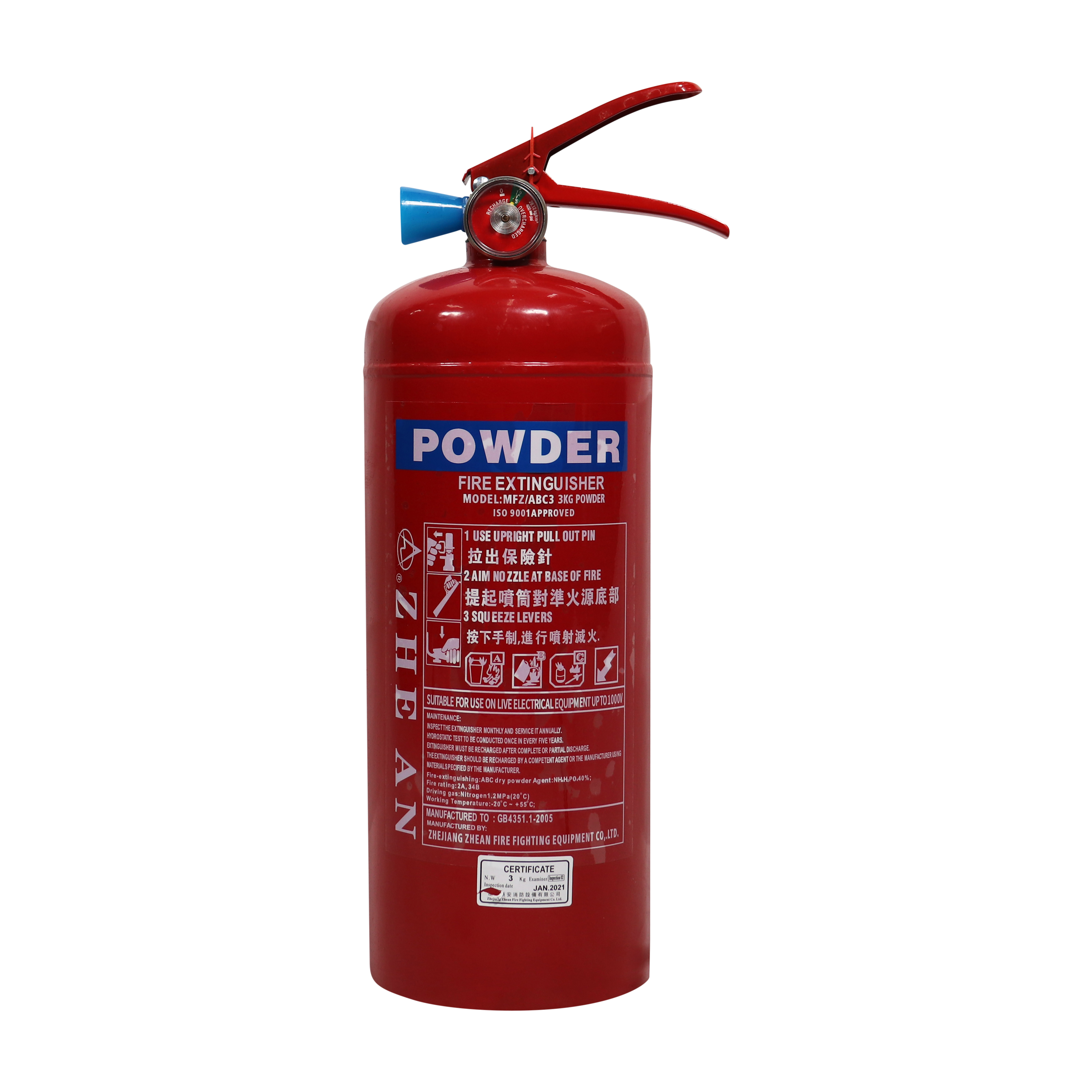 3KG Dry Powder Fire Extinguisher Rental