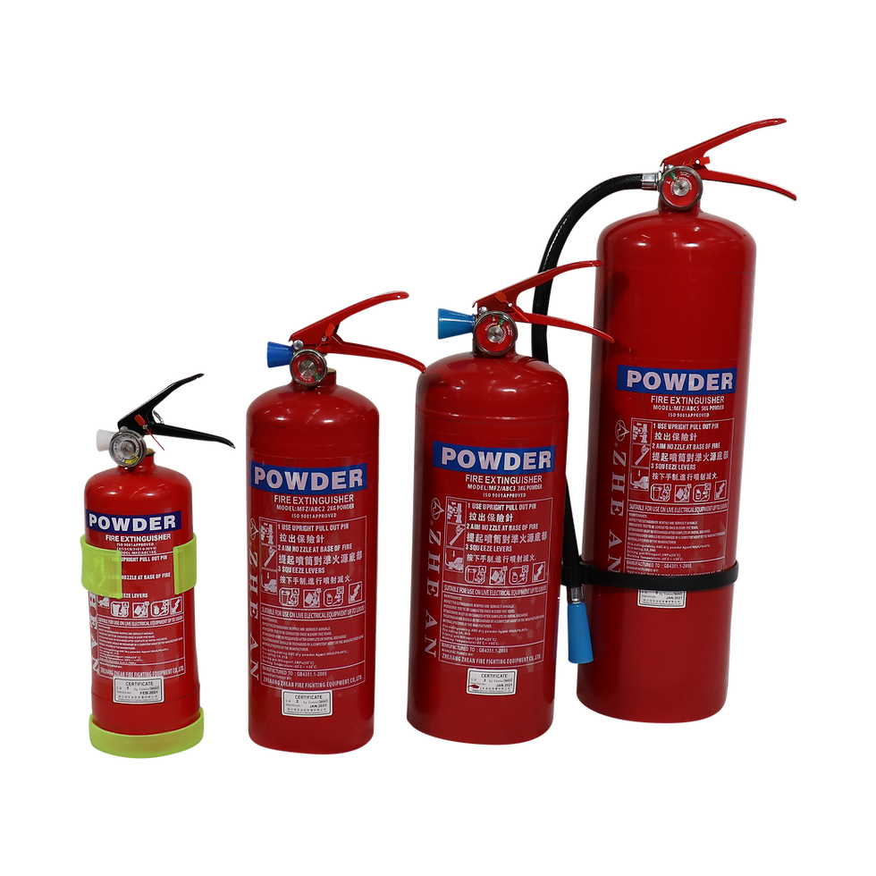 Thumbnail: Xing Zhe An Fire Extinguisher Collection