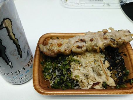 寒暖差にやられた本日の減量飯と波動拳の色