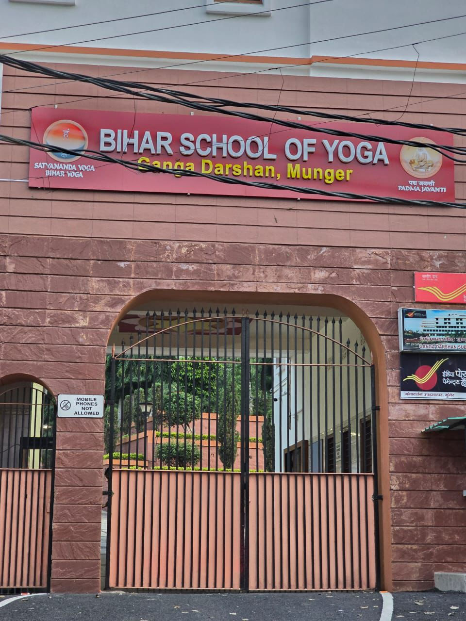 First Yoga university of the world