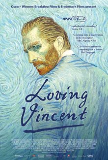 《Loving Vincent 至爱梵高·星空之谜》
