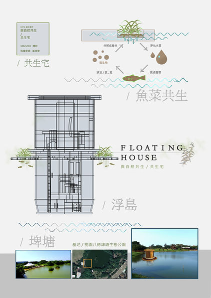 海報1.jpg