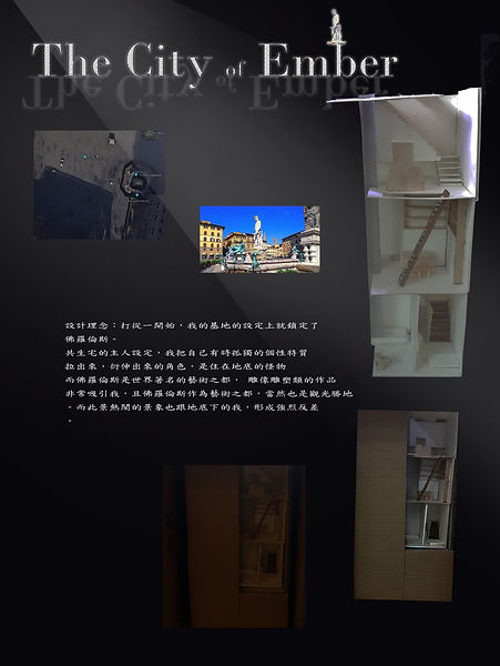 CITY OF  EMBER.jpg