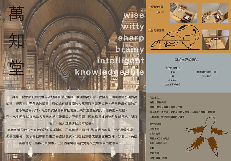 評圖海報0617_1-1.jpg