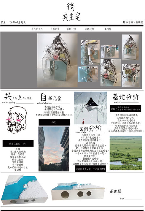 海報.jpg
