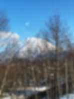 Mount Yotei
